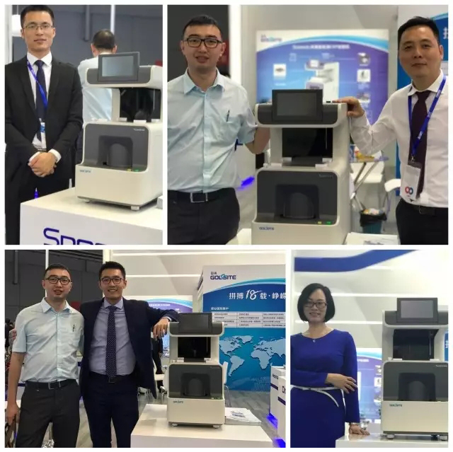 CMEF國賽新品發(fā)布---SPEEDO榮耀來襲！