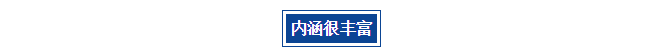 CACLP山城盛大開幕，國賽生物與君相逢