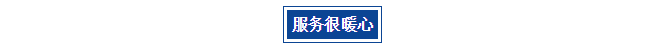 CACLP山城盛大開幕，國賽生物與君相逢