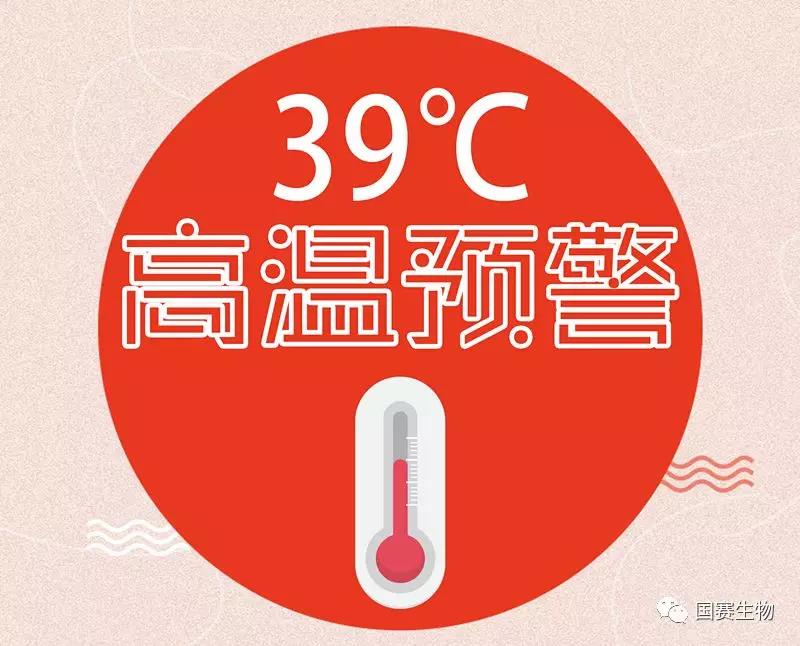 ?檢驗醫(yī)學(xué)太???熱???了，?燃?到福州來了