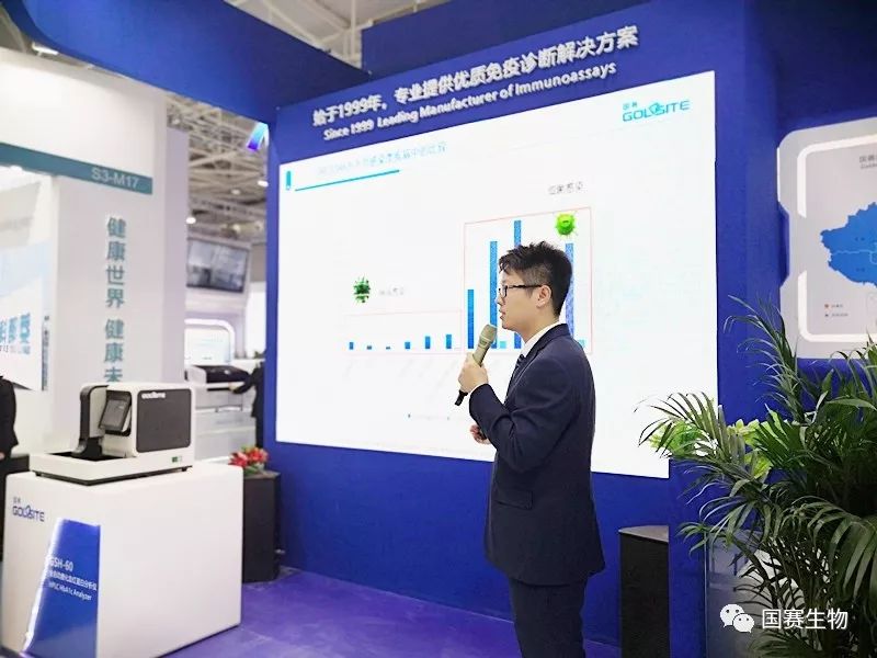 2019 CMEF?青島 | 一次醇香的醫(yī)療盛會(huì)
