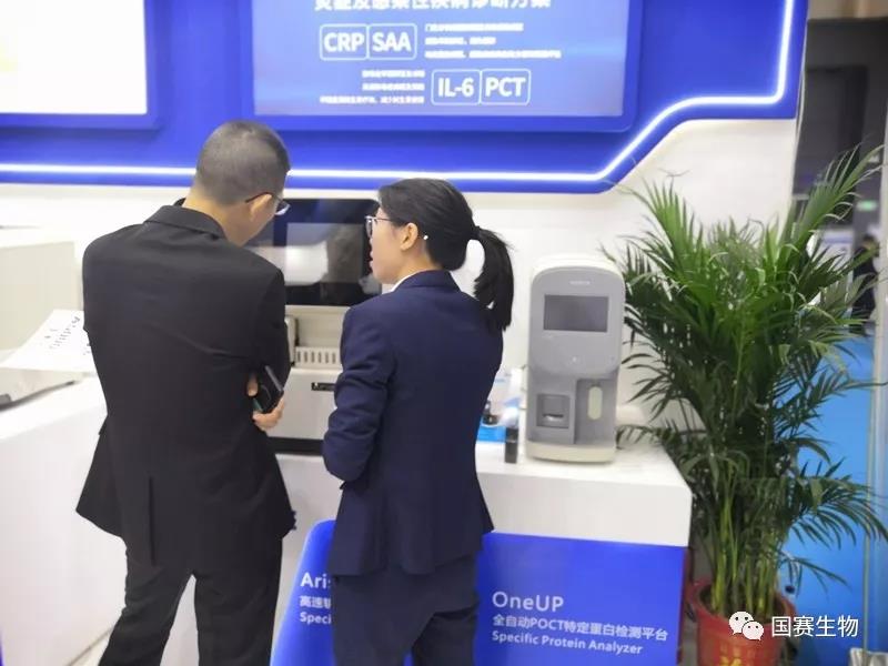 2019 CMEF?青島 | 一次醇香的醫(yī)療盛會(huì)