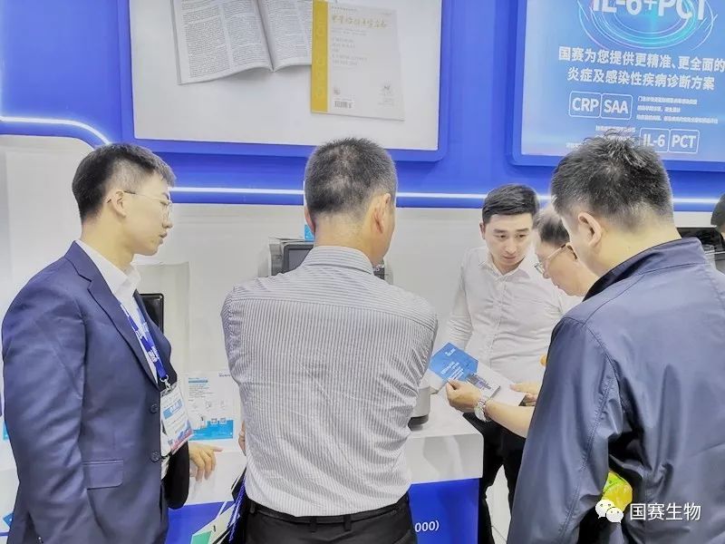 2019 CMEF?青島 | 一次醇香的醫(yī)療盛會(huì)