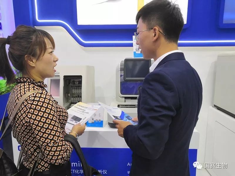 2019 CMEF?青島 | 一次醇香的醫(yī)療盛會(huì)