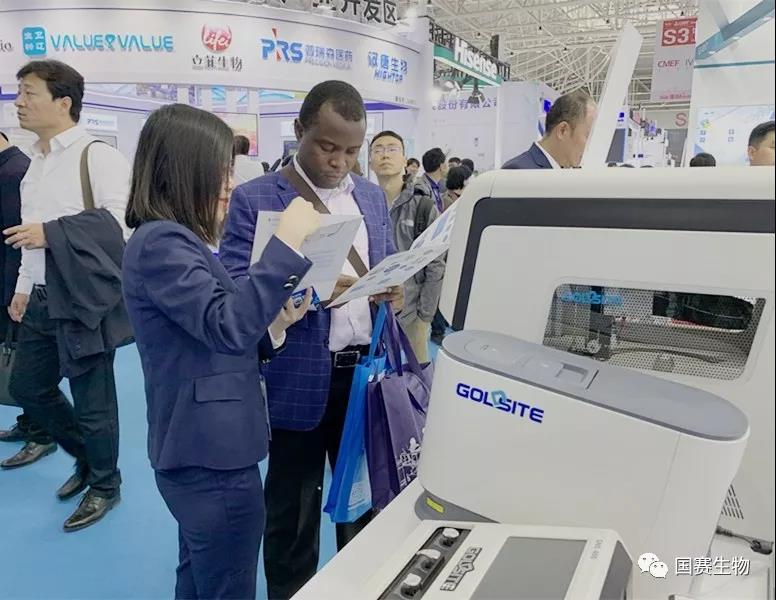 2019 CMEF?青島 | 一次醇香的醫(yī)療盛會(huì)