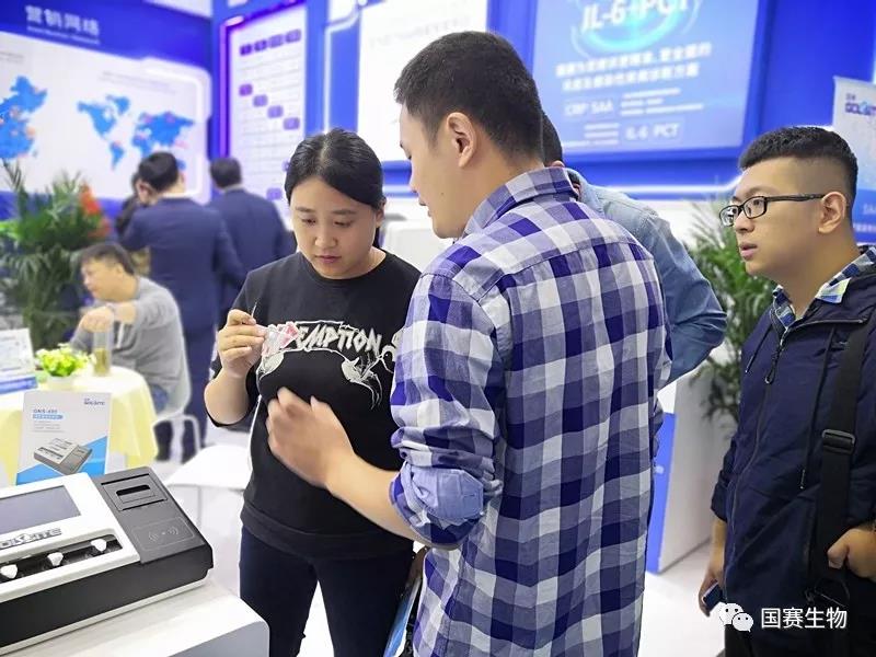 2019 CMEF?青島 | 一次醇香的醫(yī)療盛會(huì)