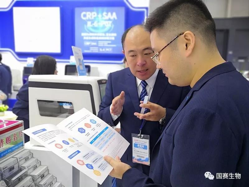 2019 CMEF?青島 | 一次醇香的醫(yī)療盛會(huì)