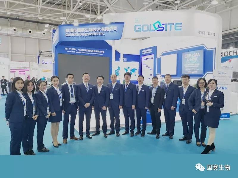 2019 CMEF?青島 | 一次醇香的醫(yī)療盛會(huì)