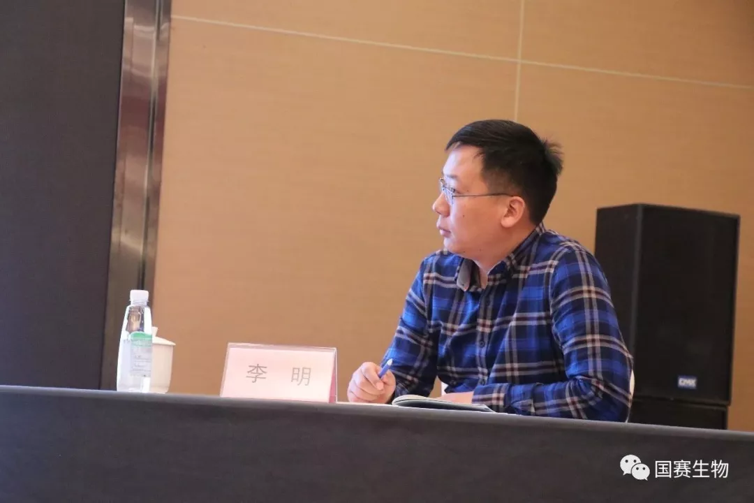學(xué)術(shù)報告主持人：安徽省腫瘤醫(yī)院檢驗科李明主任