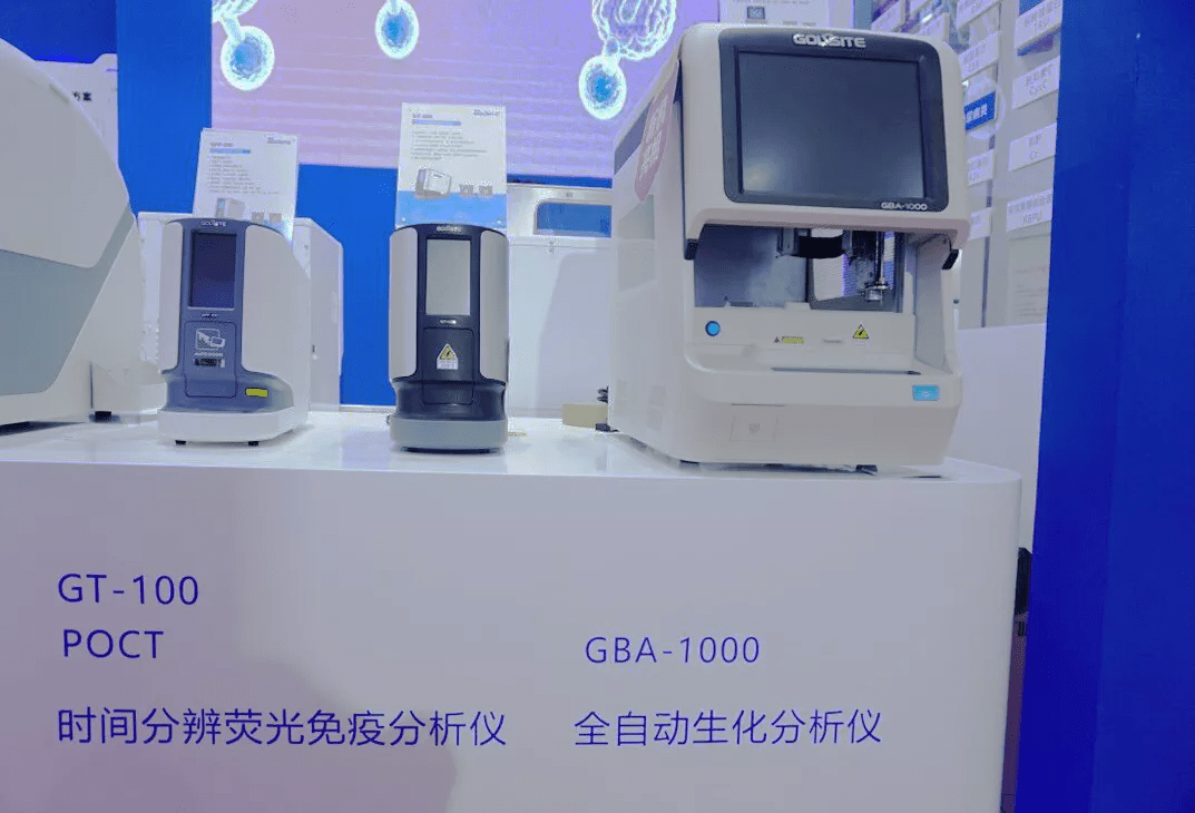 歷久彌新，更多可能照進(jìn)現(xiàn)實(shí) ——國賽生物2020全國檢驗(yàn)學(xué)術(shù)大會(huì)