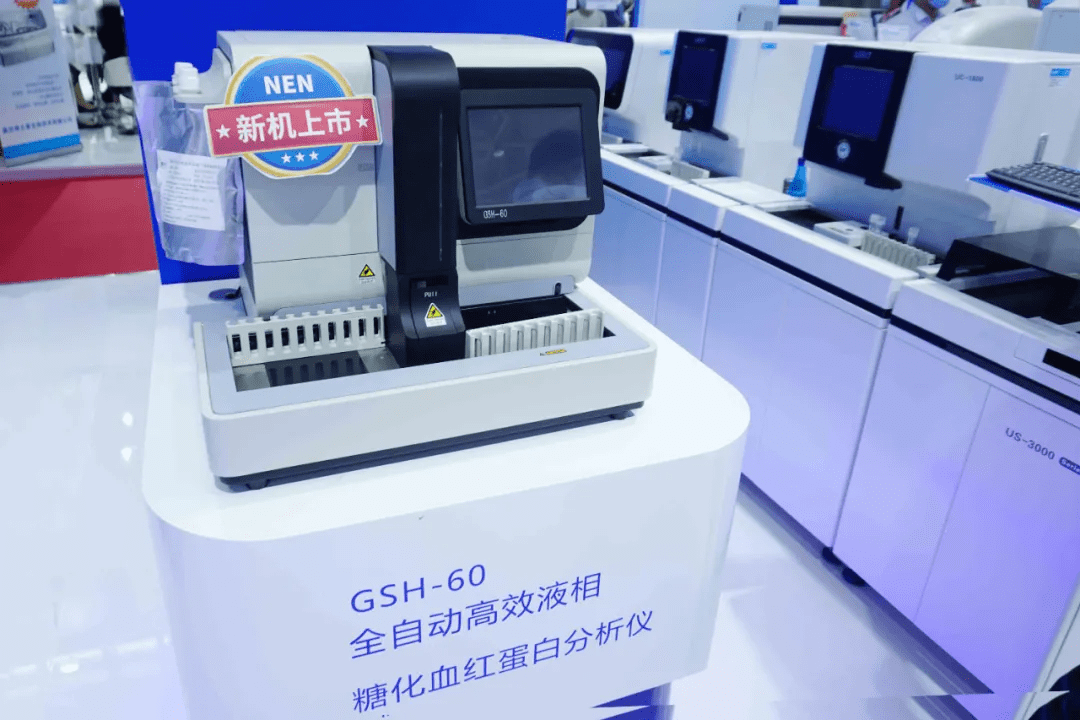 歷久彌新，更多可能照進(jìn)現(xiàn)實(shí) ——國賽生物2020全國檢驗(yàn)學(xué)術(shù)大會(huì)