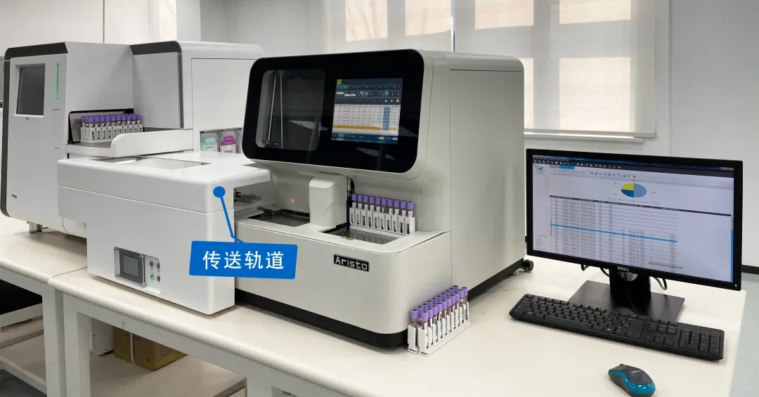 Yumizen CS全自動(dòng)特定蛋白聯(lián)合血液分析檢測方案