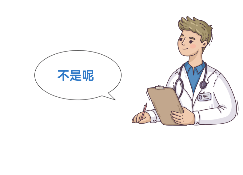 HbA1c與臨床路徑，一定有你不知道的！