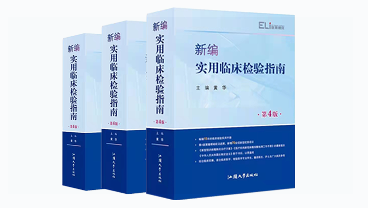 【千元大禮】腎損傷標(biāo)志物應(yīng)用案例火熱征集中！