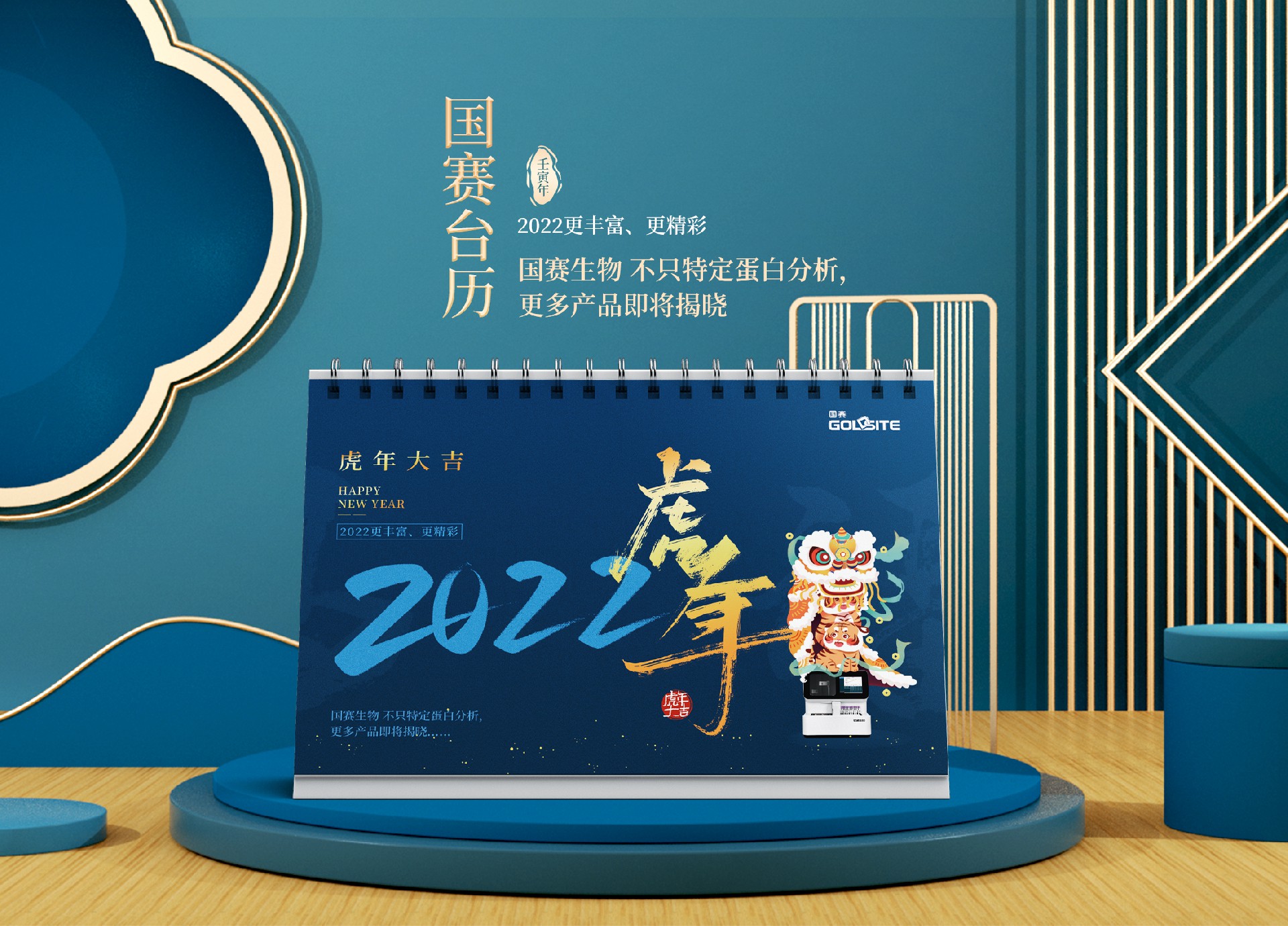 【千元大禮】腎損傷標(biāo)志物應(yīng)用案例火熱征集中！