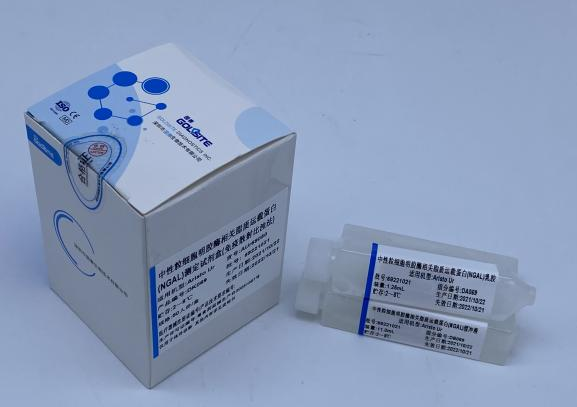 NGAL：中文名記不住，要記住這些臨床價值