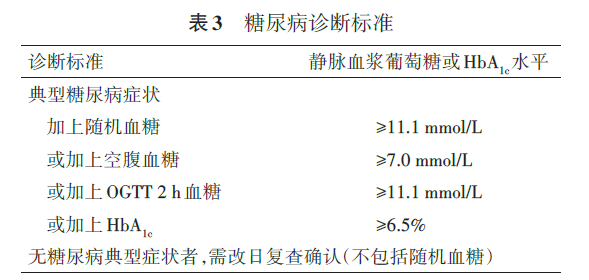 圖片2.png